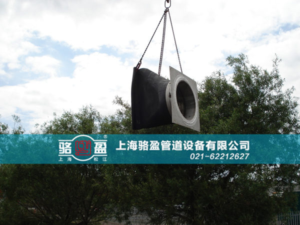法蘭式<a href=http://www.gzhjjs.com/ target=_blank class=infotextkey>橡膠鴨嘴閥</a>都有哪些特點(diǎn)