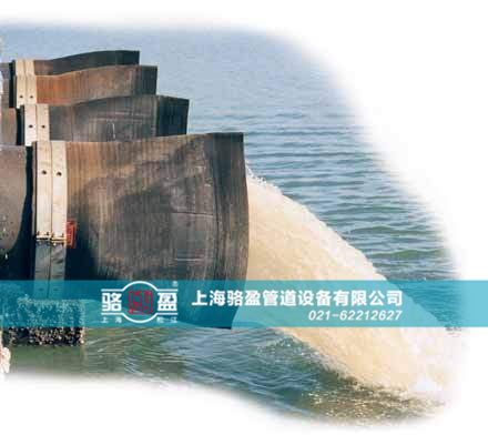 <a href=http://www.gzhjjs.com/ target=_blank class=infotextkey>橡膠鴨嘴閥</a>在運輸中需要注意什么