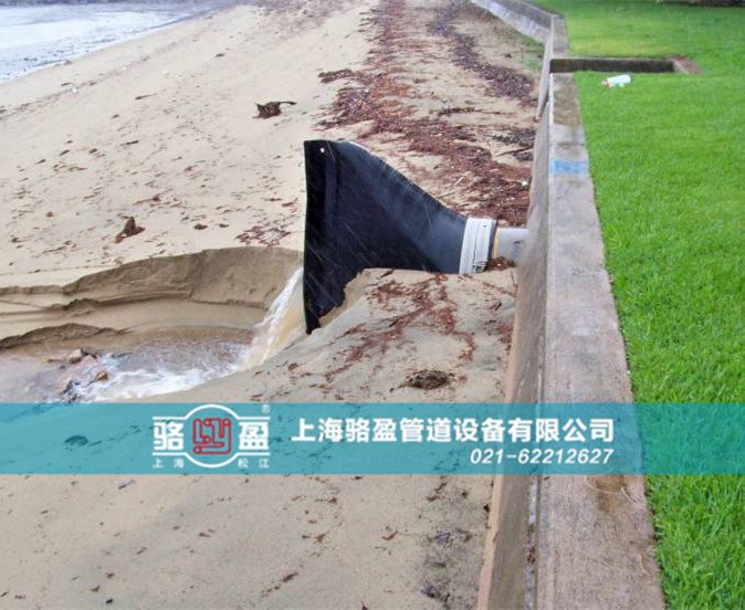在排水工程中<a href=http://www.gzhjjs.com/ target=_blank class=infotextkey><a href=http://www.gzhjjs.com target=_blank class=infotextkey>鴨嘴閥</a></a>的應(yīng)用