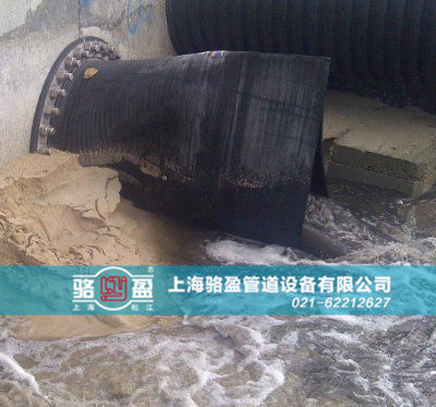 污水管道專用法蘭式法蘭式<a href=http://www.gzhjjs.com/ target=_blank class=infotextkey><a href=http://www.gzhjjs.com target=_blank class=infotextkey>鴨嘴閥</a></a>