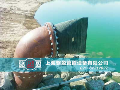 法蘭式<a href=http://www.gzhjjs.com/ target=_blank class=infotextkey><a href=http://www.gzhjjs.com target=_blank class=infotextkey>鴨嘴閥</a></a>運行實景圖