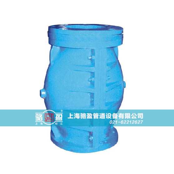 吉林省內(nèi)置式<a href=http://www.gzhjjs.com/ target=_blank class=infotextkey><a href=http://www.gzhjjs.com target=_blank class=infotextkey>法蘭式鴨嘴閥</a></a>實(shí)物圖